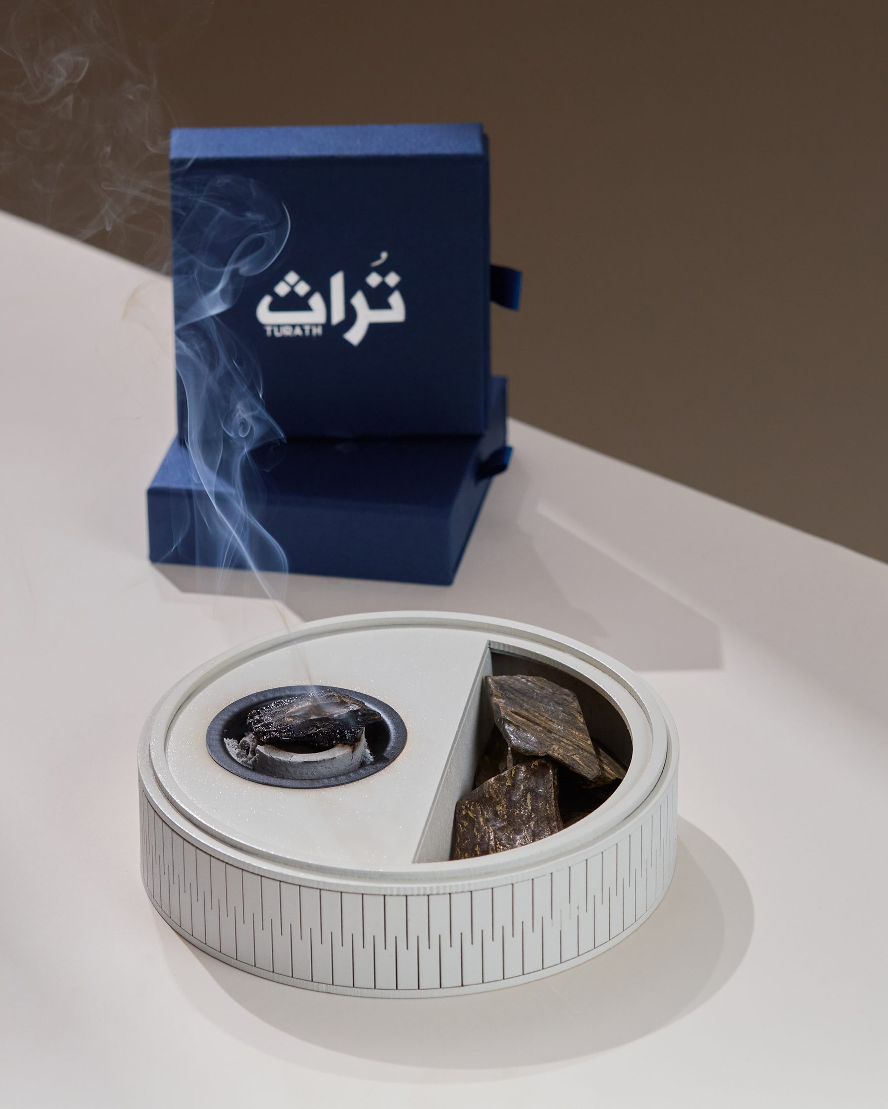 Turath silver bakhoor burner with smoking oud